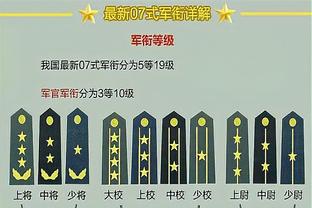 开云官网入口网页下载安装截图1